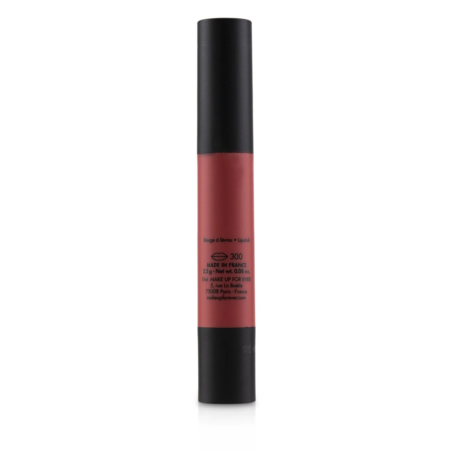 Make Up For Ever Artist Lip Blush - # 201 (Blushing Rose)  2.5g/0.08oz